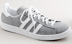 アディダス スエード キャンパス グレー（adidas suede campus aluminum two）