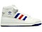 アディダス フォーラム（adidas forum）