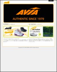 アヴィア（avia）ホームページ