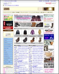 アティスト（ATIST）