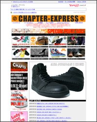 チャプター エクスプレス（CHAPTER-EXPRESS）