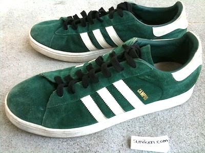 アディダス キャンパス 2 グリーン（adidas campus 2 green）