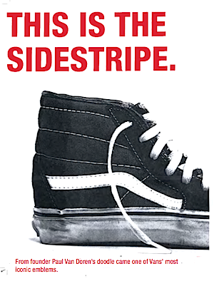 サイドストライプ（The Sidestripe） | スニーカー見学