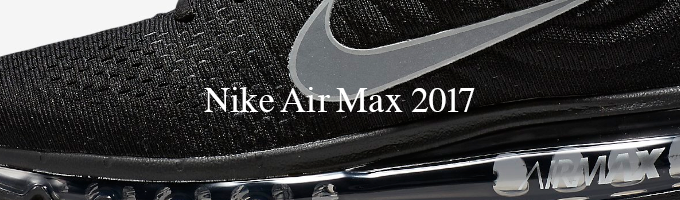 Nike Air Max 2017