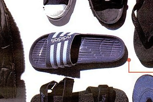 adidas Adi Lite (1994) 
